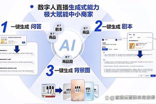 开云官方网站入口登录网址查询截图1