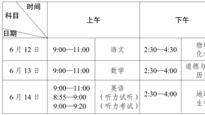 必威betway欢迎您截图1